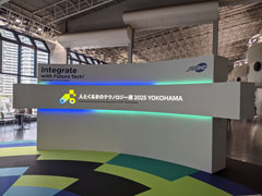 Our booth at the Yokohama Automotive Engineering Exposition 2025