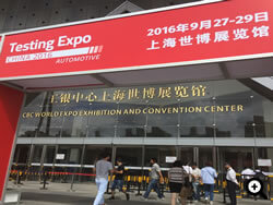 Testing Expo CHINA 2016